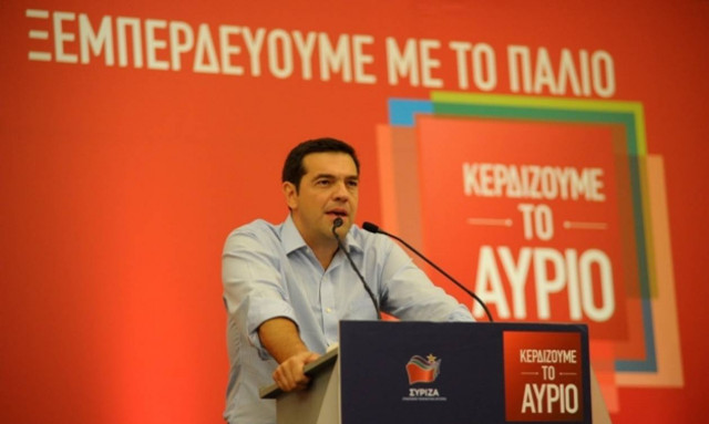 Εκλογες 2015 - Τσίπρας: Δεν θέλουμε ανάπτυξη που στηρίζεται σε κοινωνικά ερείπια