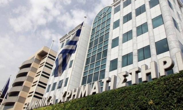 Υποβάθμισε το Χρηματιστήριο Αθηνών ο οίκος FTSE