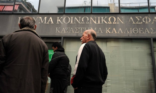 Ασφαλιστικό: Ένα ταμείο για όσους ασφαλίστηκαν μετά το 1992