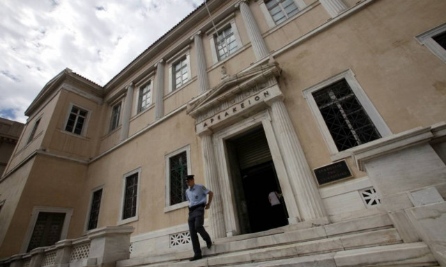 ΣτΕ: Νόμιμο το ΠΔ για τη διαδικασία ηλεκτρονικών πλειστηριασμών