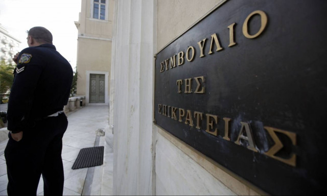 ΣτΕ: Νέες προσλήψεις λόγω των μεταναστευτικών ροών