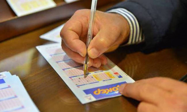 Τζόκερ: Τζακ ποτ στην κλήρωση της Κυριακής (13/9)