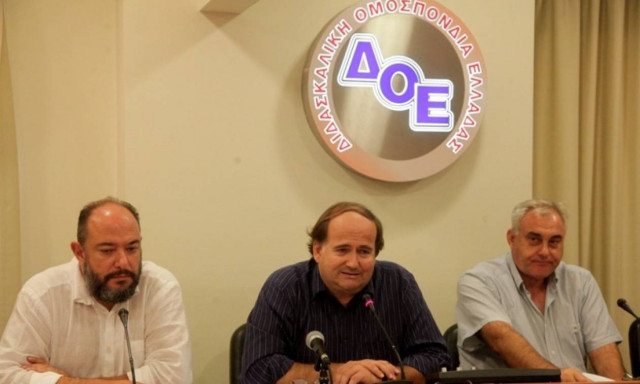 ΔΟΕ: Διαχρονικό το ζήτημα των εκπαιδευτικών κενών