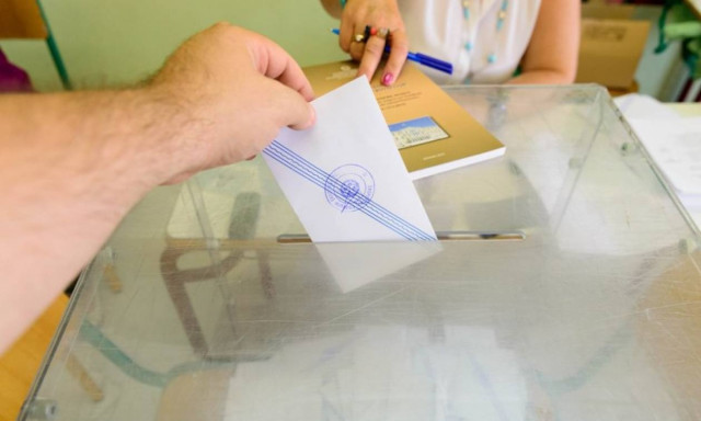 Εκλογές 2015: Πότε και από πού παραλαμβάνετε το διαβατήριό σας