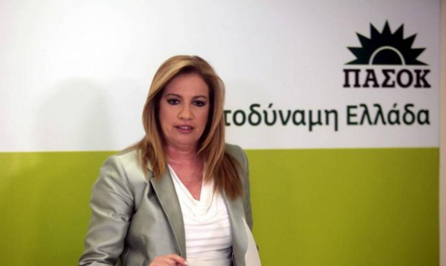 Αύριο (15/9) η κεντρική προεκλογική συγκέντρωση ΠΑΣΟΚ-ΔΗΜΑΡ