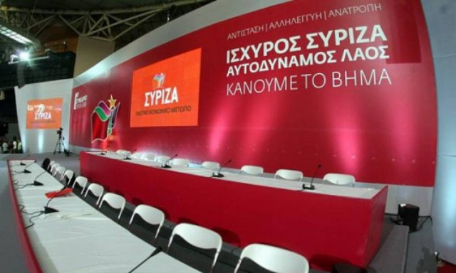 Ο Σαμαράς «φιγουράρει» στο νέο προεκλογικό σποτ του ΣΥΡΙΖΑ (vid)