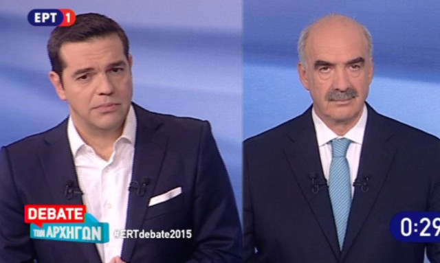 Τσίπρας σε Μεϊμαράκη: Καλύψατε τον Παπασταύρου