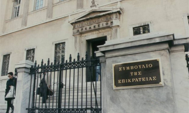 ΣτΕ: Πράσινο φως για προσλήψεις στη ΔΕΗ