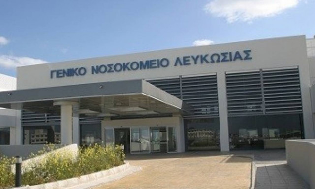 Συγκλονισμένη η Λευκωσία: Νεκρό βρέφος στα σκουπίδια Νοσοκομείου