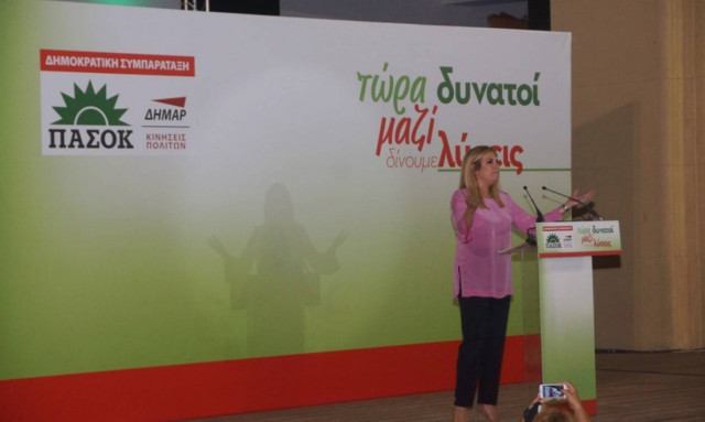 Φώφη Γεννηματά: Είμαστε αισιόδοξοι – Η τρίτη δύναμη είναι εδώ