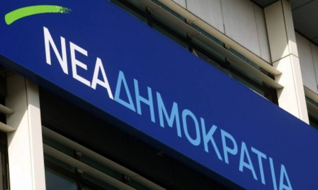 Εκλογές 2015: ΝΔ - «Μαγική εικόνα» το πρόγραμμα του ΣΥΡΙΖΑ