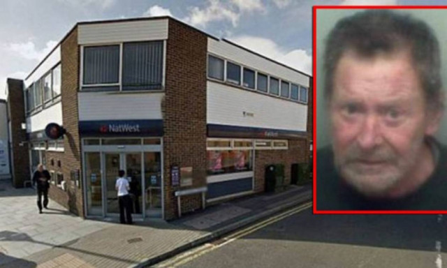 Επιχείρησε την πιο χαζή ληστεία της Ιστορίας για να ταξιδέψει στην Κέρκυρα!