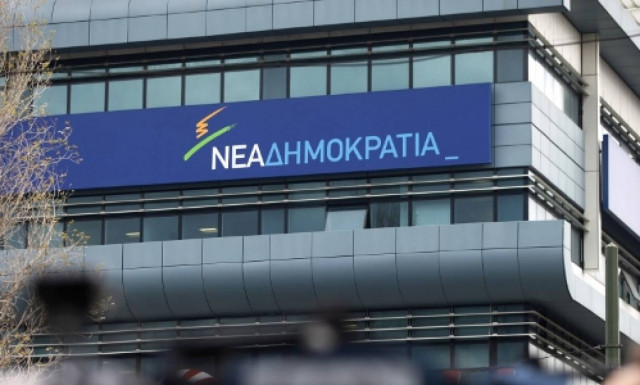 ΝΔ: ΣΥΡΙΖΑ - ΑΝΕΛ έπνιξαν το κέντρο της Αθήνας με παράνομους μετανάστες
