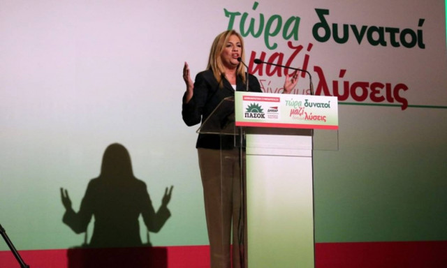 Εκλογές 2015 – Γεννηματά: Το ΠΑΣΟΚ δεν είναι δεκανίκι ούτε της ΝΔ ούτε του ΣΥΡΙΖΑ