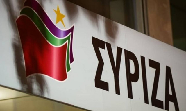 ΣΥΡΙΖΑ: Οι επενδύσεις επί Σαμαρά υποχώρησαν κατά 33,5%