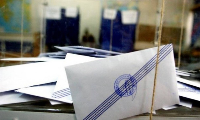 Νέα δημοσκόπηση: Μπροστά ο ΣΥΡΙΖΑ με 4%