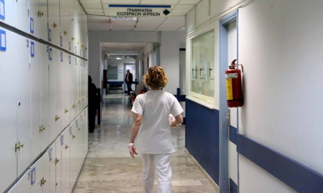 Ποιοι οργανισμοί επιχορηγούνται με 7 εκατ. από το υπουργείο Υγείας