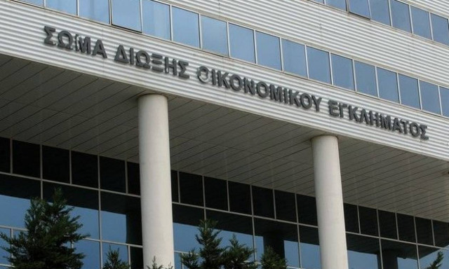 Κράτος οπερέτα - Παραγράφονται 35.000 υποθέσεις μεγάλης φοροδιαφυγής
