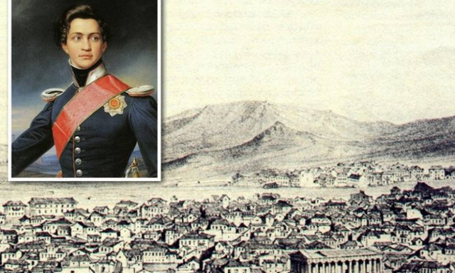 Σαν σήμερα το 1834 η Αθήνα ανακηρύσσεται από τον Όθωνα, πρωτεύουσα του Ελληνικού Κράτους