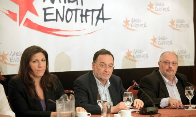 Εκλογές 2015 – Σήμερα (17/09) στη Θεσσαλονίκη η κεντρική προεκλογική συγκέντρωση της Λαϊκής Ενότητας