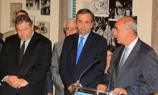 Εκλογές 2015: Ποιοι ζητούν την ψήφο μας;