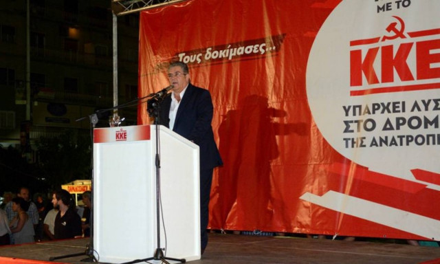 Εκλογές 2015: Κουτσούμπας - Το ΚΚΕ έχει πολιτική πρόταση ρήξης με την Ε.Ε.