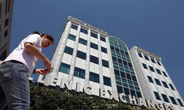 Χρηματιστήριο: Με πτώση άνοιξε ο Γενικός Δείκτης Τιμών