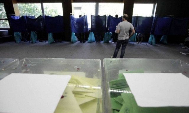 Εκλογές 2015 - Αυτά είναι τα κόμματα που συμμετέχουν στη διαδικασία