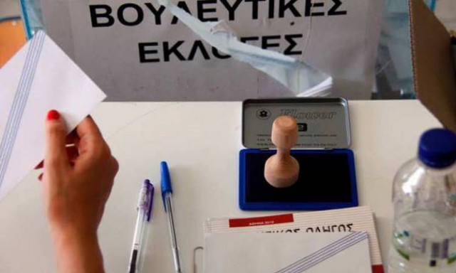 Δημοσκόπηση MRB: Οριακό προβάδισμα ΣΥΡΙΖΑ