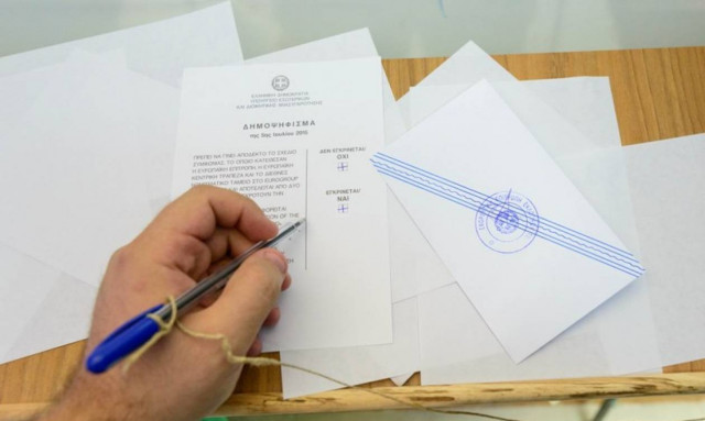 Εκλογές 2015: Τι ισχύει για τα μέλη των εφορευτικών επιτροπών