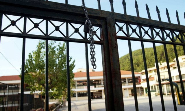 Εκλογές 2015: Κλειστά και τη Δευτέρα (21/9) τα σχολεία