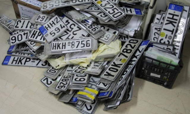 Άδειες οδήγησης: Επιστροφή λόγω εκλογών