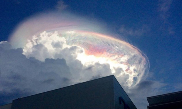 Εκπληκτικές εικόνες: Το τέλος του κόσμου αρχίζει από την Κόστα Ρίκα; (video+photos)