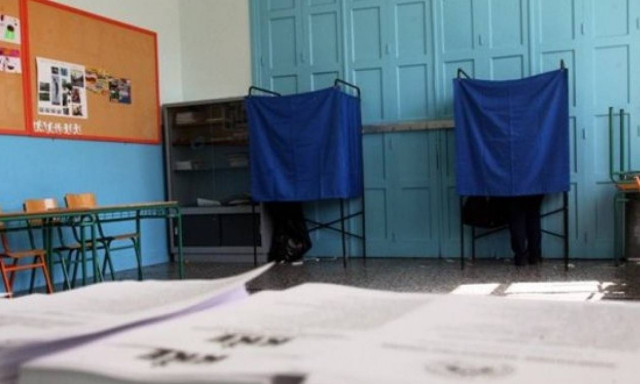 Αποτελέσματα Εκλογών 2015: Τι πρέπει να έχουν μαζί τους οι ψηφοφόροι