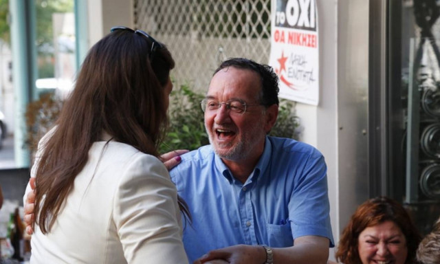 Εκλογές 2015: Ζωή σε Λαφαζάνη: Νομισματοκοπείο πήγες;