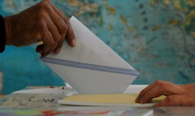 Αποτελέσματα εκλογών 2015: Δείτε online το χάρτη του εκλογικού σας τμήματος