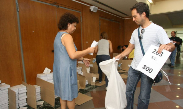 Αποτελέσματα εκλογών 2015: Με λίστα, χωρίς σταυρό οι εκλογές