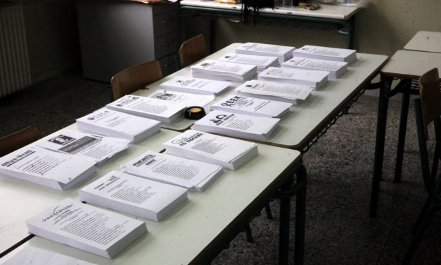 Εκλογές 2015 - Αυτά είναι τα 19 κόμματα που συμμετέχουν στην εκλογική διαδικασία