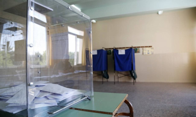 Εκλογές 2015 - Τι θα συμβεί αν κάποιος δεν πάει να ψηφίσει