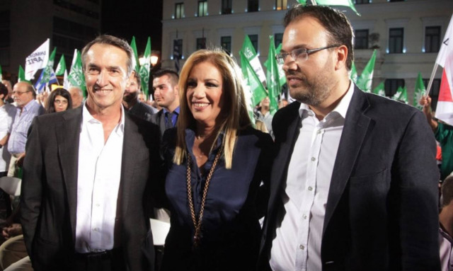 Αποτελέσματα εκλογών 2015 - Ικανοποίηση της Δημοκρατικής Συμπαράταξης για το εκλογικό αποτέλεσμα