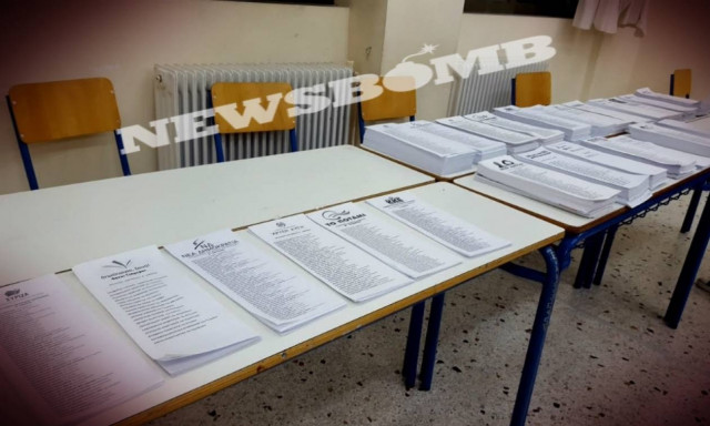 LIVE BLOG - CHAT: Οι Έλληνες στις κάλπες - Όλη η διαδικασία