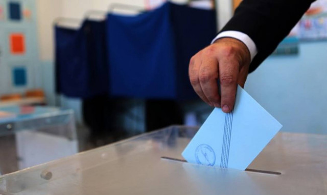 Πού ψηφίζω: Δες το χάρτη με εκλογικό κέντρο που ψηφίζεις