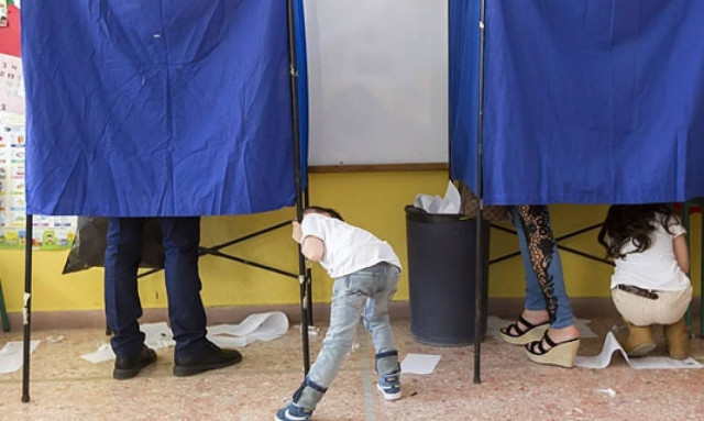 Πού ψηφίζω: Βρες με ένα κλικ το εκλογικό κέντρο που ψηφίζεις