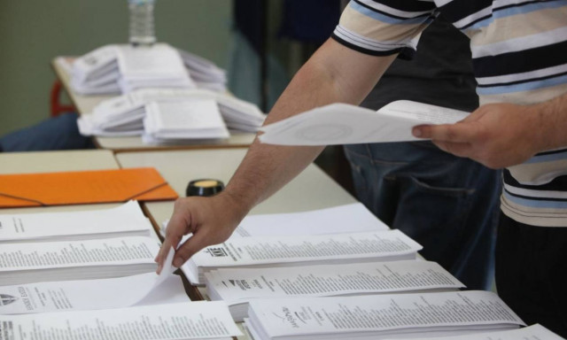 Εκλογές 2015 - Τα ψηφοδέλτια των κομμάτων