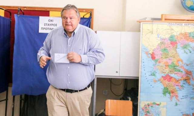 Εκλογές 2015 - Βενιζέλος: Ο λαός ζητάει συστράτευση -Ελπίζω να διασφαλιστεί αυτό σήμερα