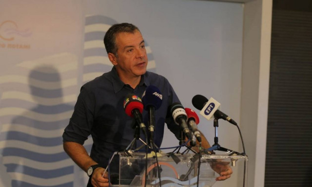 Αποτελέσματα εκλογών 2015: Οι βουλευτές που εκλέγονται με το Ποτάμι