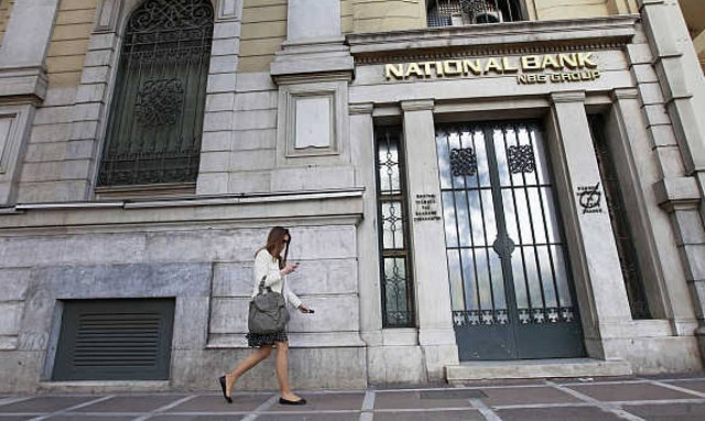 ΤτΕ: Αυξημένο πρωτογενές πλεόνασμα ύψους 3,06 δισ. ευρώ