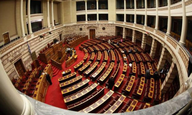 Αποτελέσματα εκλογών 2015 – Αυτοί είναι οι 300 της νέας Βουλής