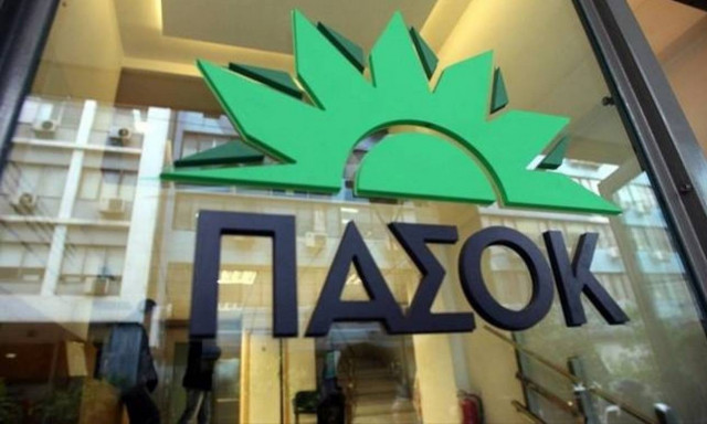 ΠΑΣΟΚ: Θα ασκήσουμε αξιόπιστη αντιπολίτευση – Δε γινόμαστε άλλοθι κανενός
