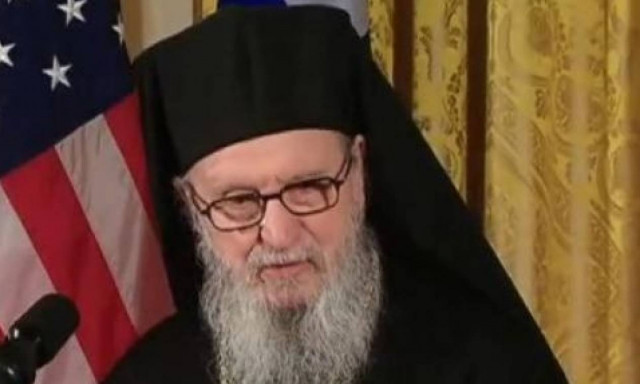 Ο Αρχιεπίσκοπος Αμερικής μαζί με τον Πάπα Φραγκίσκο στη Νέα Υόρκη